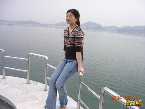 鲹