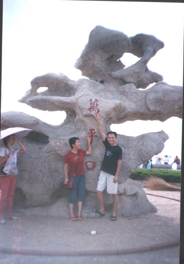 С���ͳ��棺��