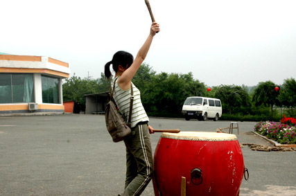 ��(����ɽׯ)