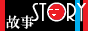 MY WEBSITE LOGO