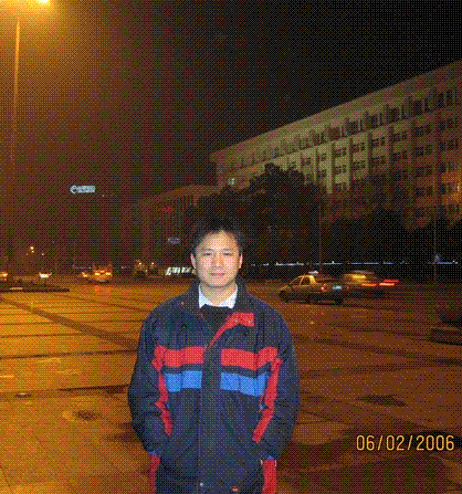 wuhan