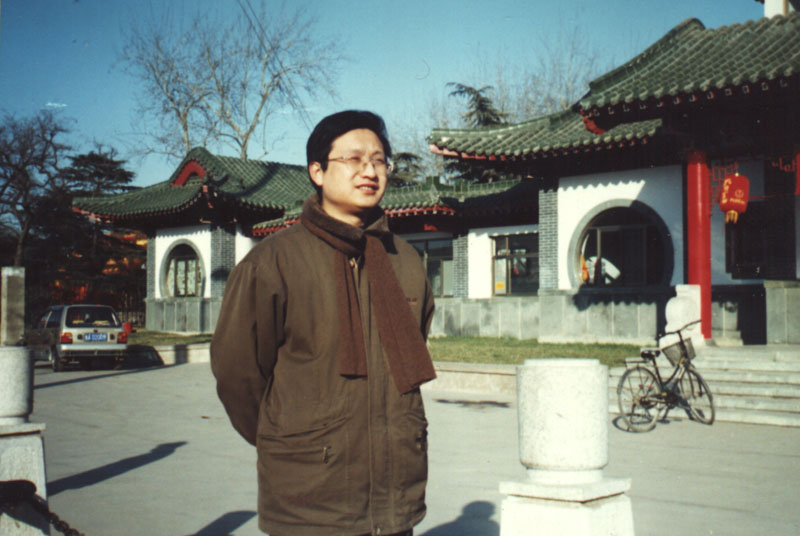 gaoyuan