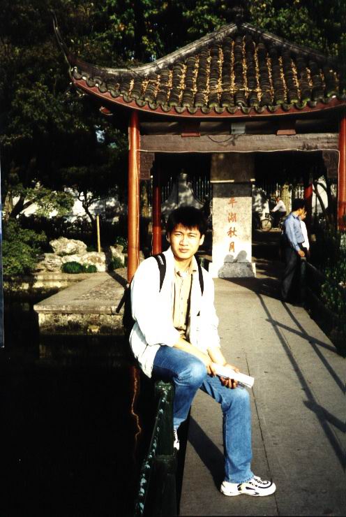 ������������ƽ������